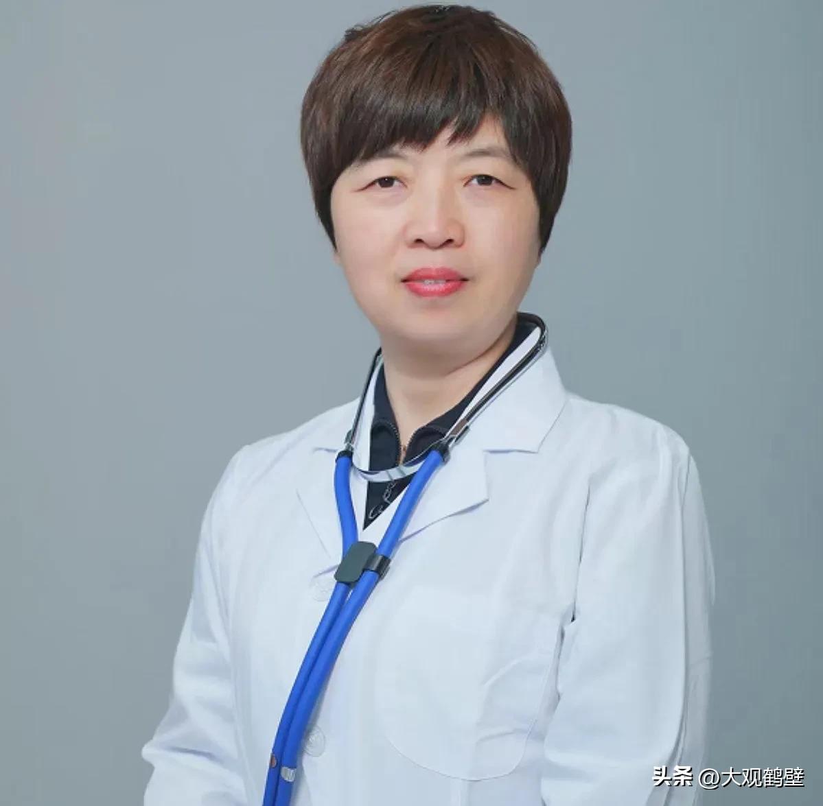 夏津中医院崔红英,鹤壁市人民医院妇科崔红英