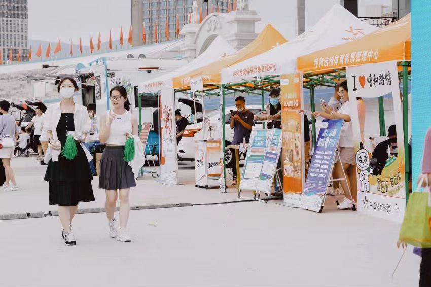 体彩杯表演赛,体彩杯挑战赛完整版