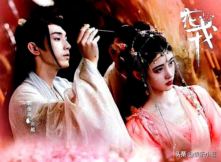 赵露思虞书欣白鹿鞠婧祎赵丽颖,赵丽颖鞠婧祎赵露思白鹿虞书欣