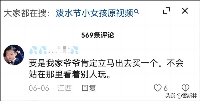 网上杠精多,网上遇到杠精是什么原因