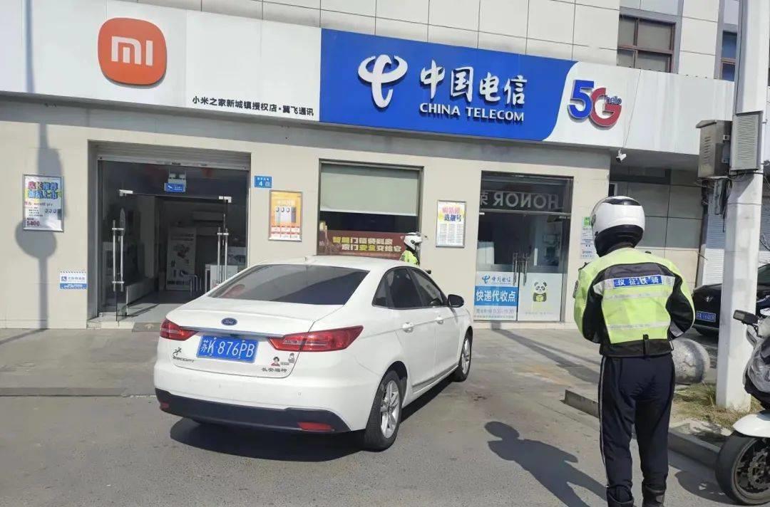 扬州仪征交通违法曝光复核,扬州市仪征处理交通违法曝光地点