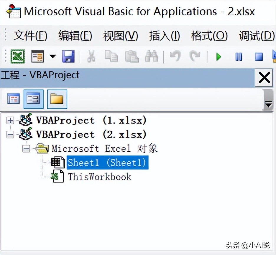 office打开多个表格不重叠,wpsoffice怎么多个窗口打开