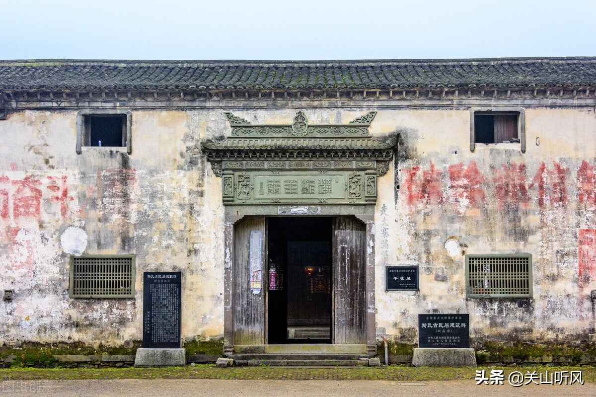 宅子前宽后窄好还是前窄后宽好,农村建房前宽后窄风水好吗