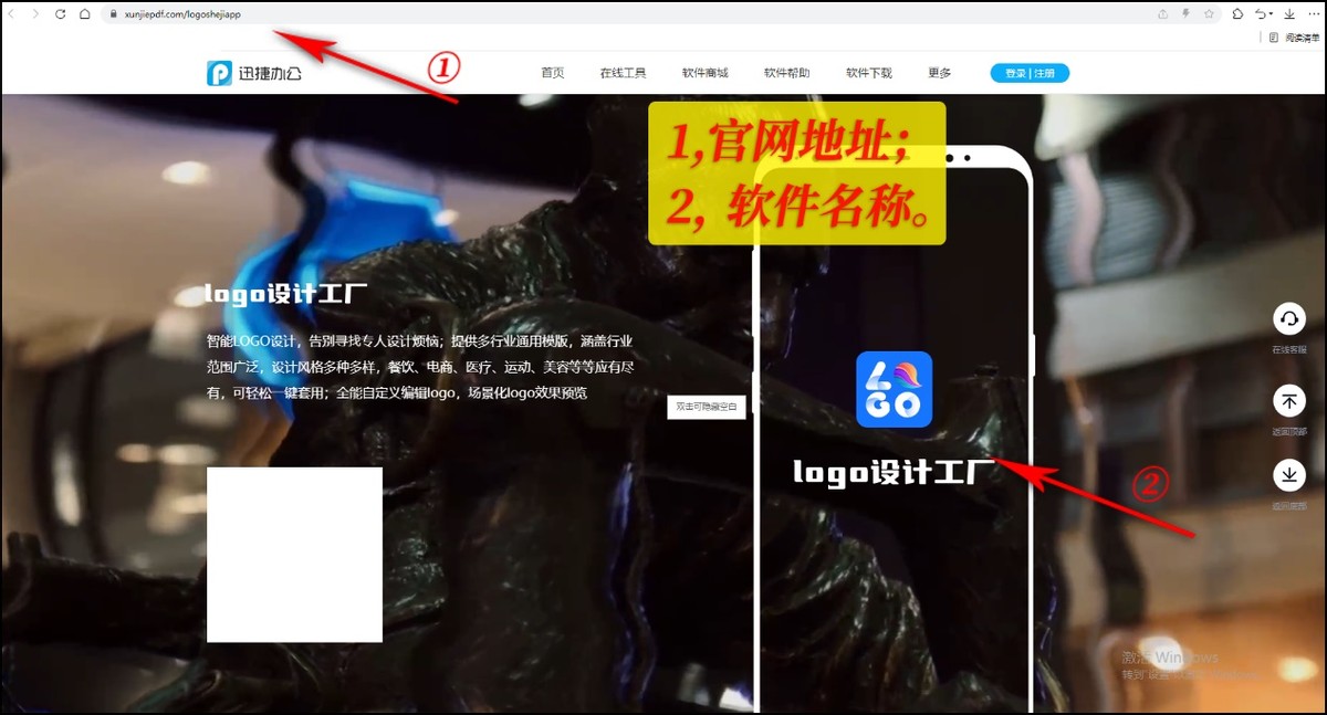 logo设计在线生成免费徽章,logo设计在线生成可以注册吗