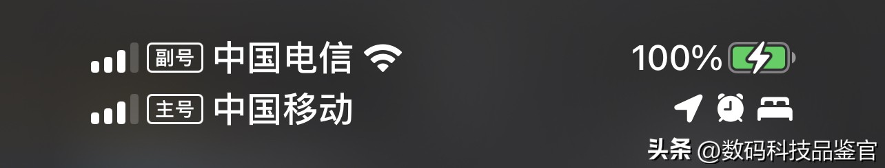 ios16.7.2续航各版本对比测评,ios15.7和ios16.2续航测试