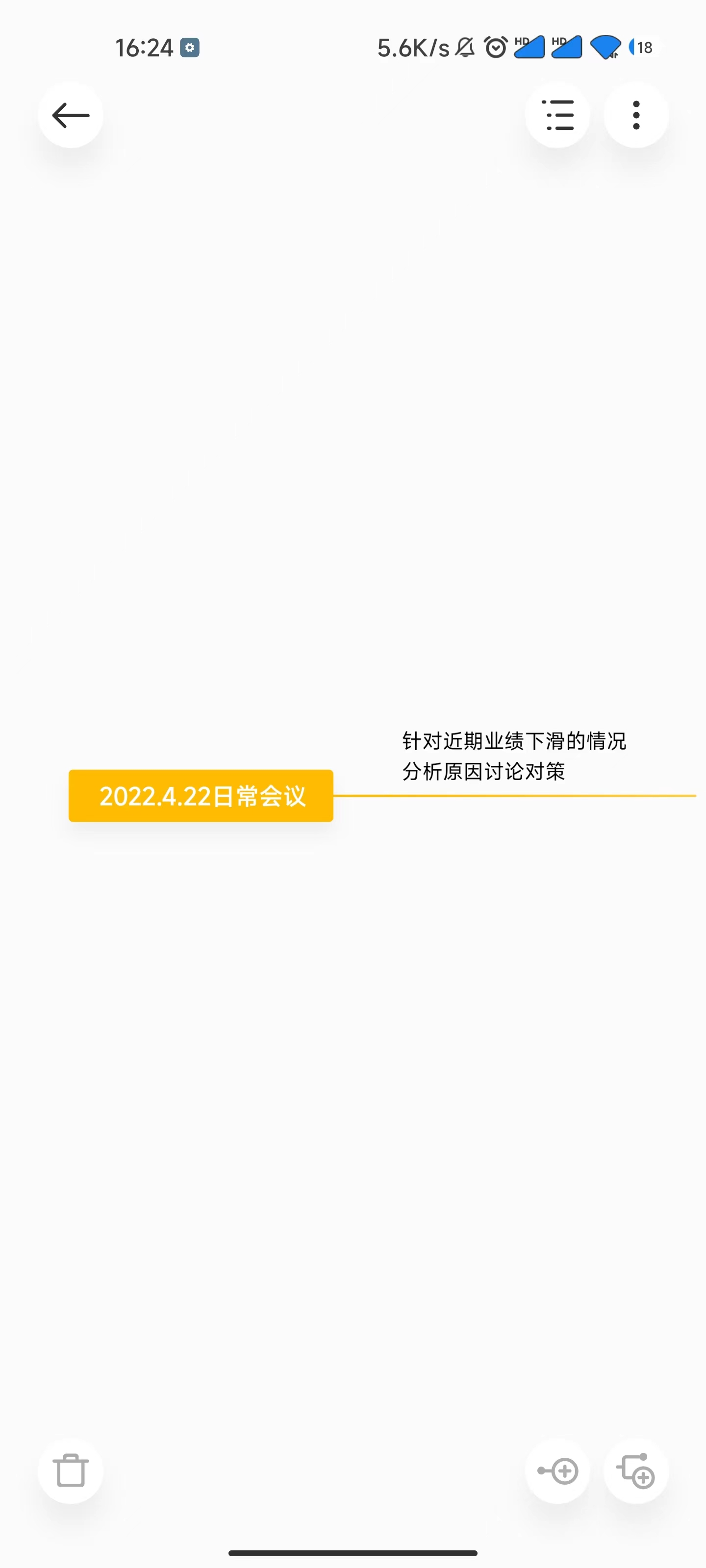 小米手机原app卸载,小米手机把应用删了又回来了
