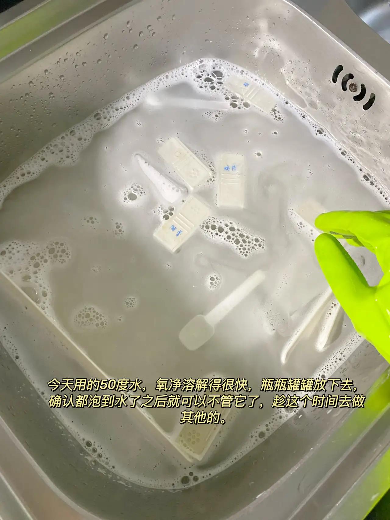 大扫除万能清洁剂排行榜,全屋大扫除必备清单