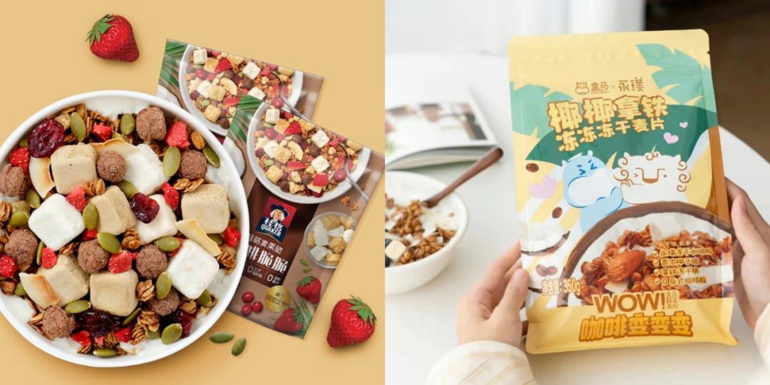 除了雀巢速溶，还有哪些“干嚼”咖啡配得上启强哥？