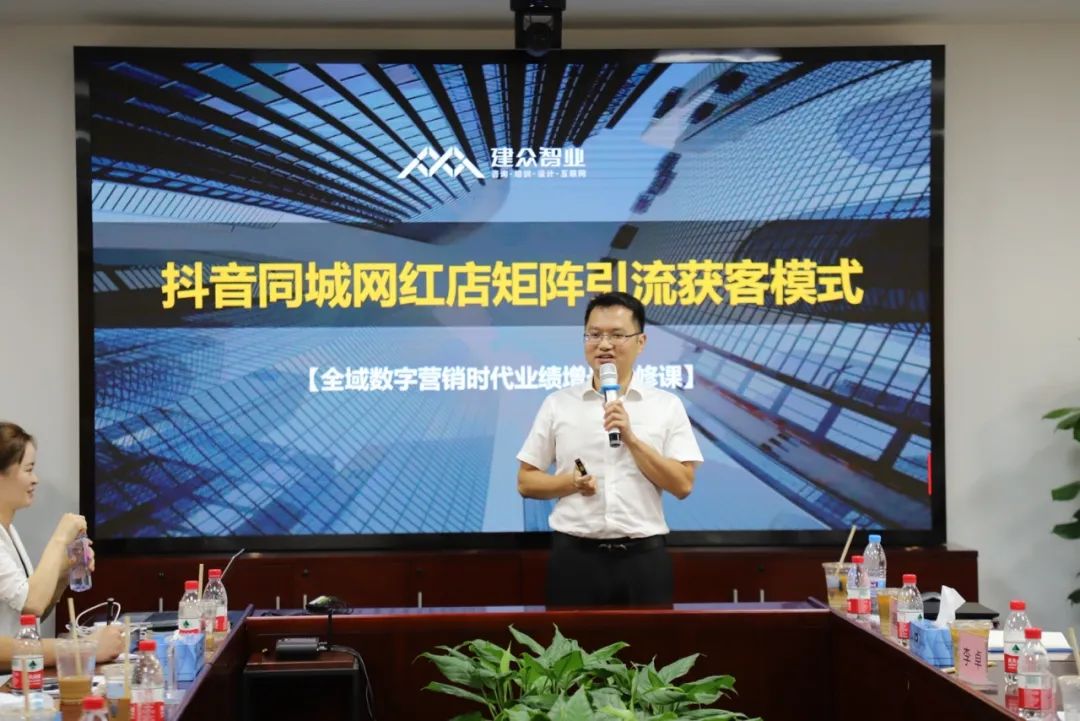 行业走下坡路了怎么办,照明行业数字化转型