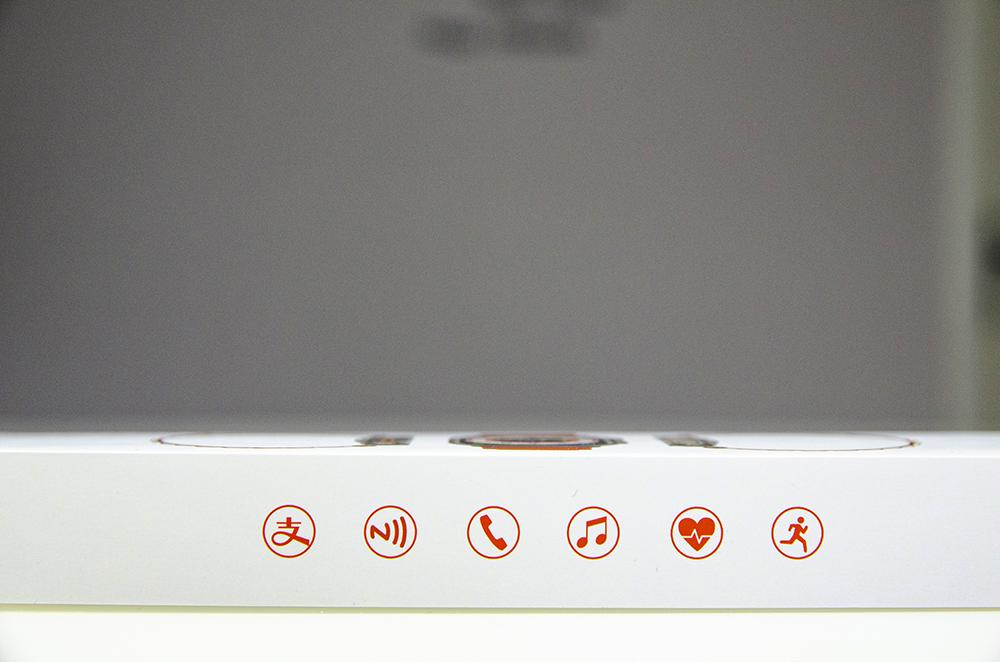 microwear微穿戴和苹果手表7,苹果手表microwear