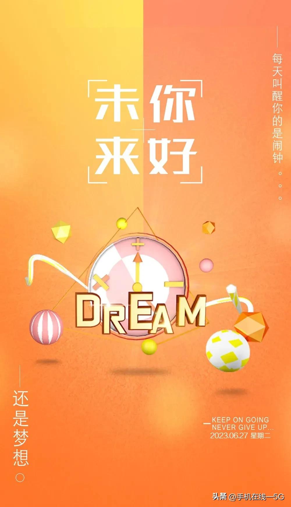 鍘嗗彶涓婄殑浠婂ぉ2023.09.07,鍘嗗彶涓婄殑浠婂ぉ2023.05.10