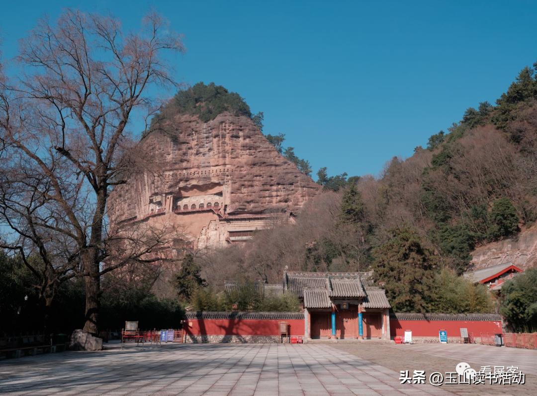 笔记04|石窟中国化之祖麦积山（此文系转发）