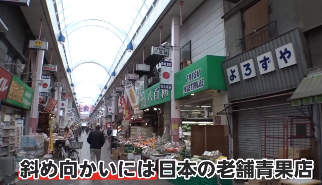 在日本开蔬菜店,中国人在日本开蔬菜店