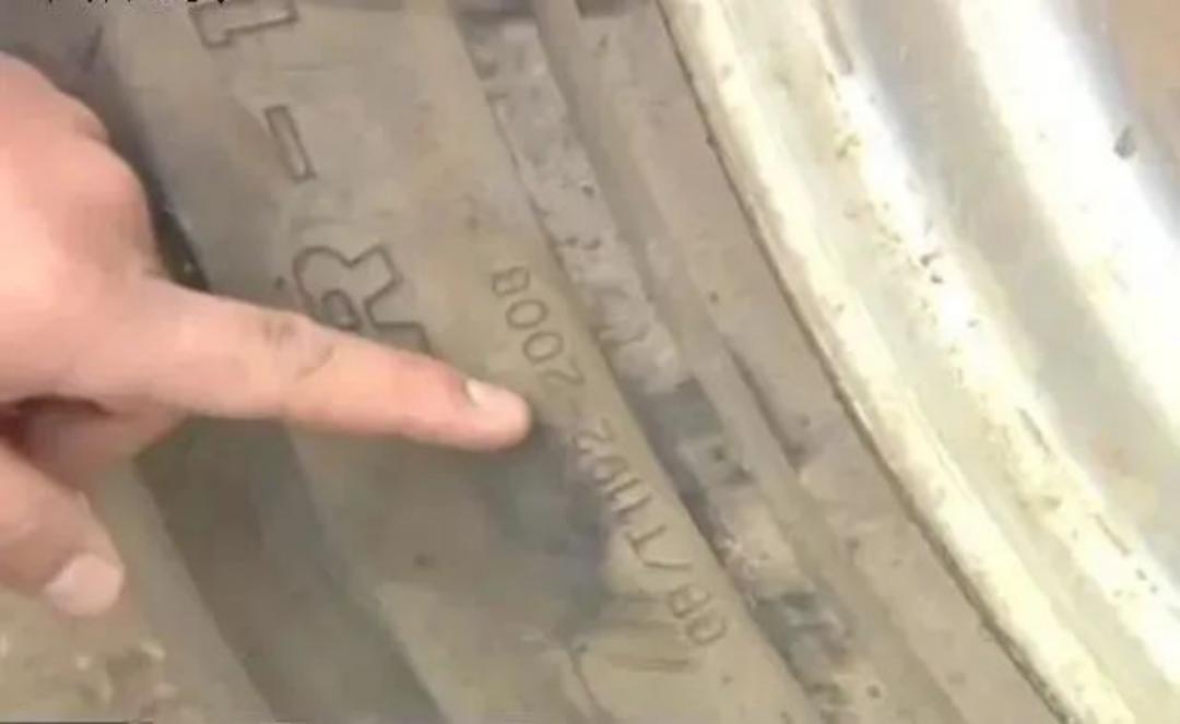 网上购买假轮胎,网上买到假轮胎