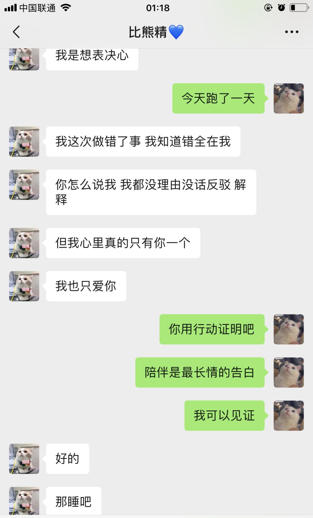 鍐涙亱閮ㄩ槦闆嗕綋缁撳,鍐涙亱闆嗕綋濠氱ぜ