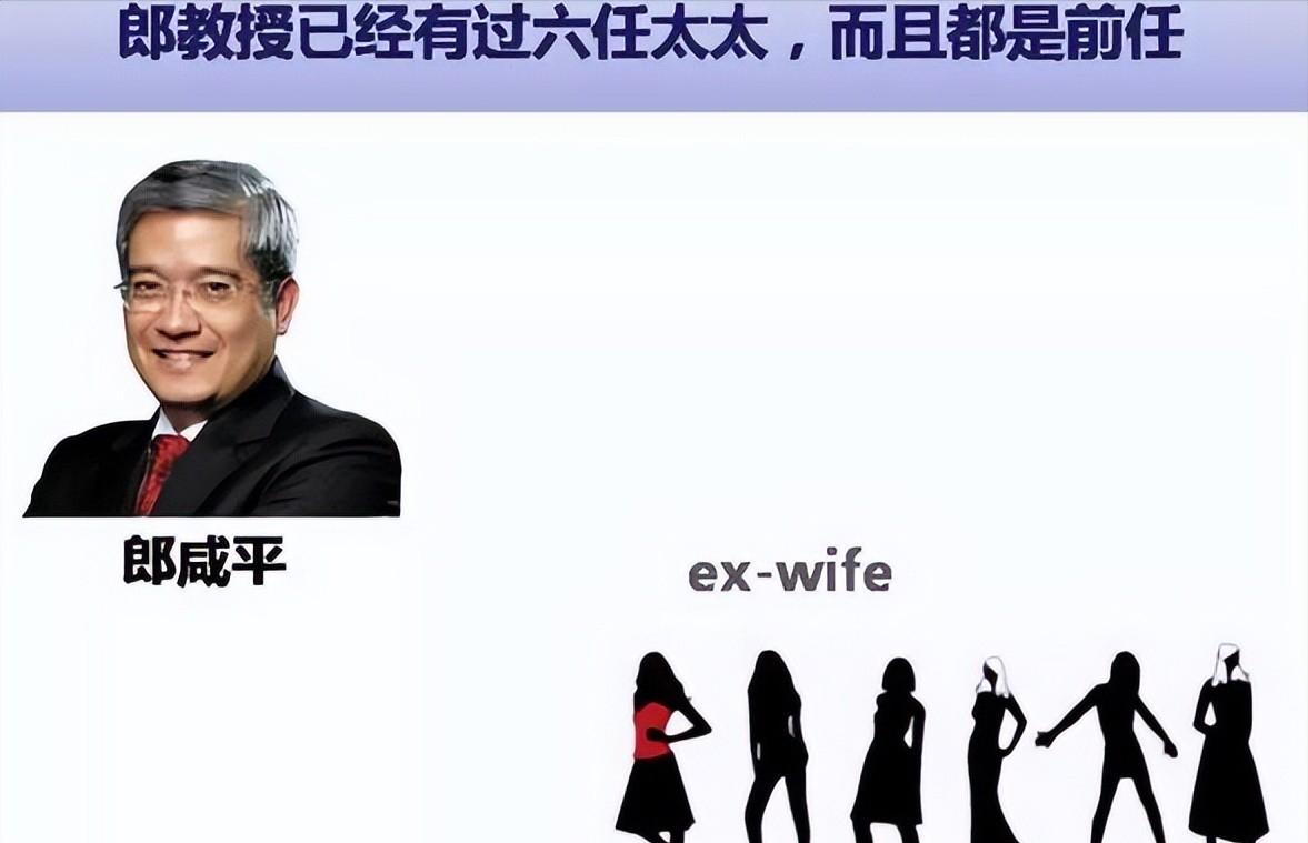 2011年，55岁的*咸平郎**爱上31岁空姐，2年后分手想让空姐赔他900万
