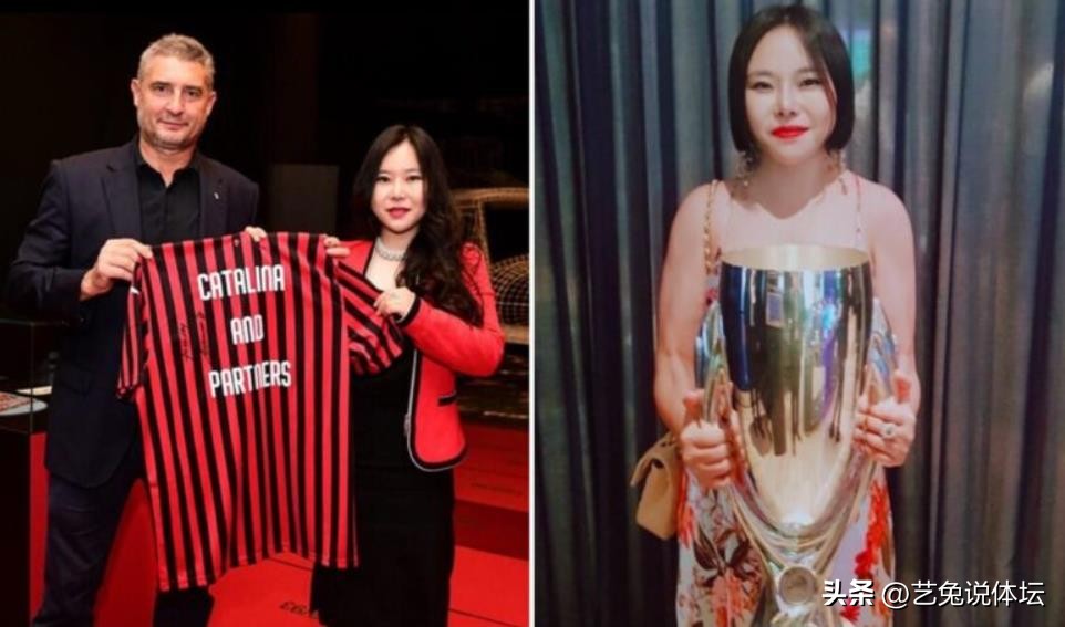 英超两大著名丑闻,英超最近绯闻事件