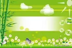 历代*书禁**闻见录(二二八)最娱情