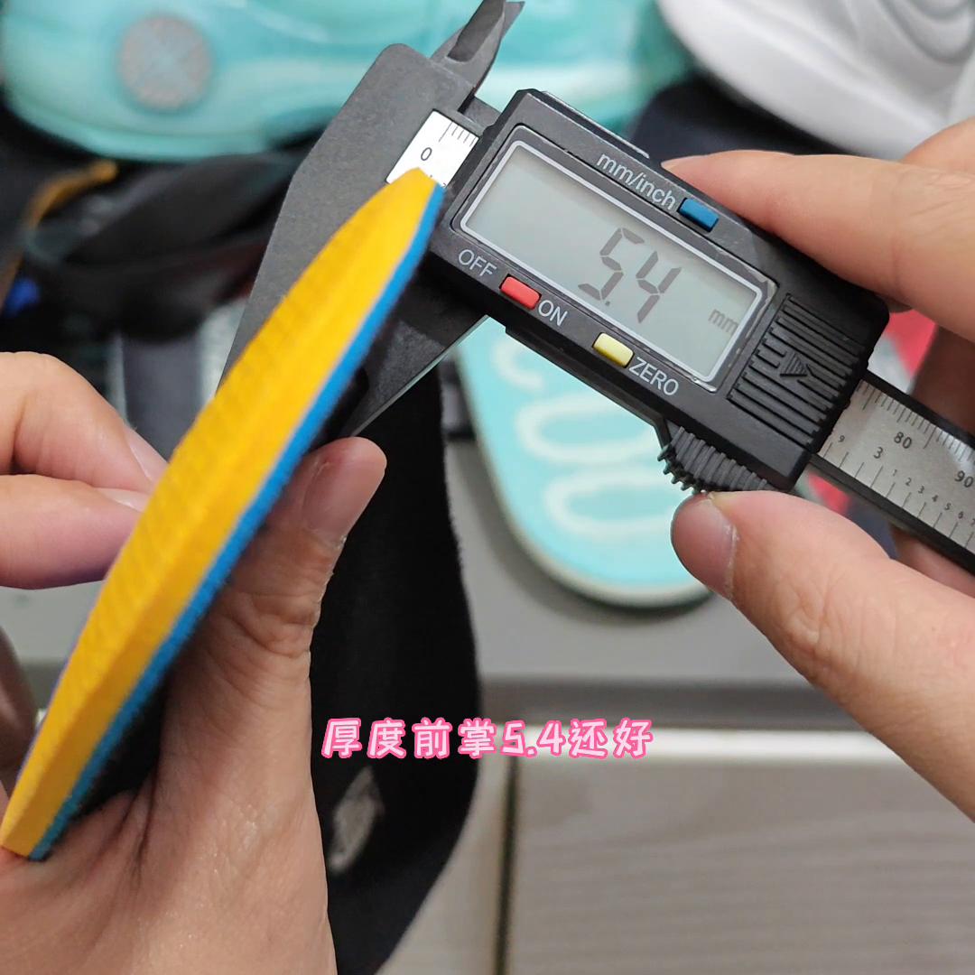 韦德之道8082.0足弓鞋垫,韦德之道10高足弓支撑鞋垫