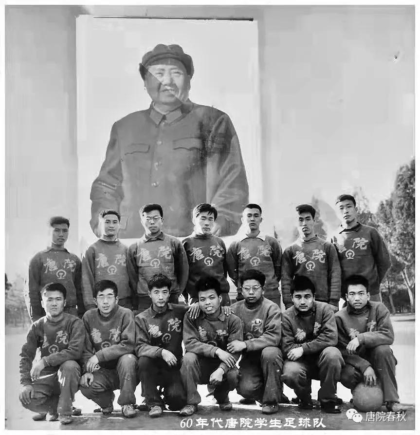 上海交通大学足球队2014届,上海交通大学足球比赛