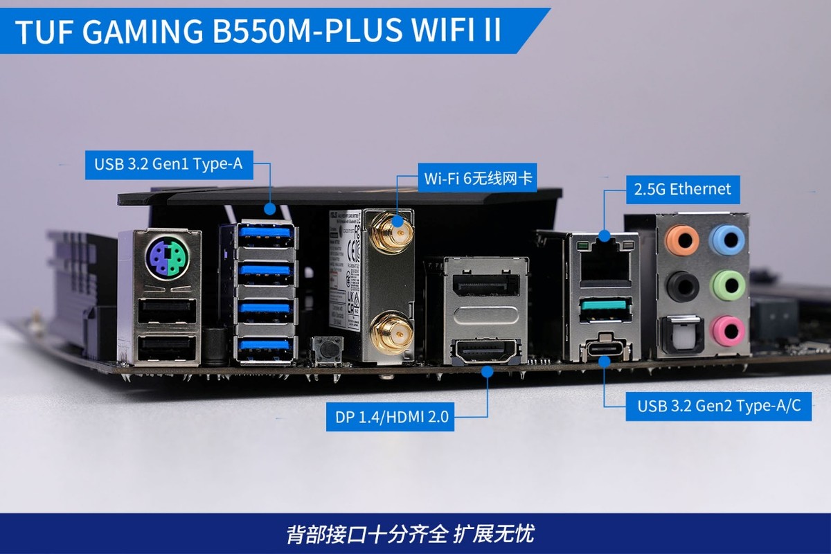 华硕b550mplus重炮手测评,华硕b550m-plus能搭配的最好cpu