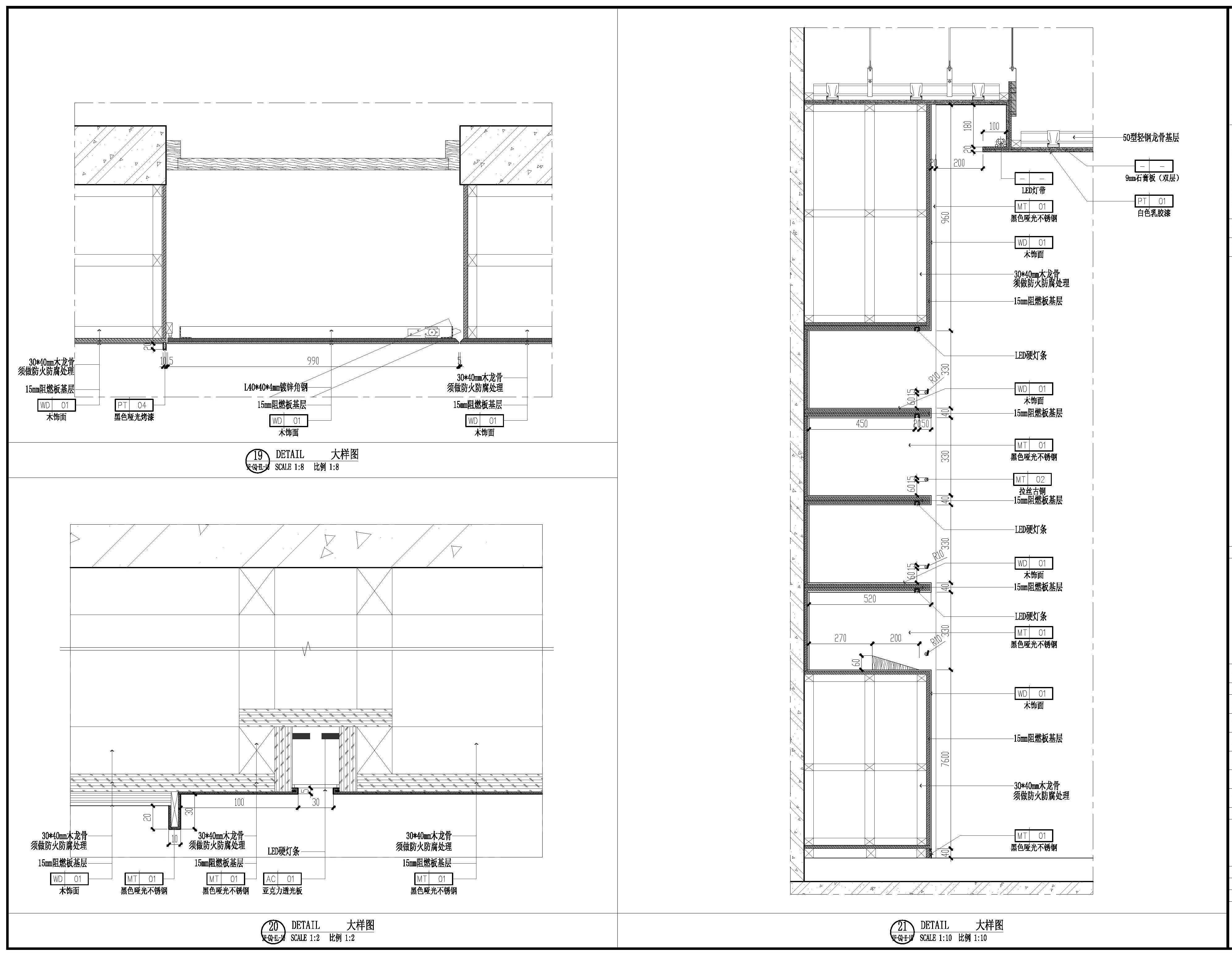 专业装修设计施工图价格,成都暖通施工图深化设计