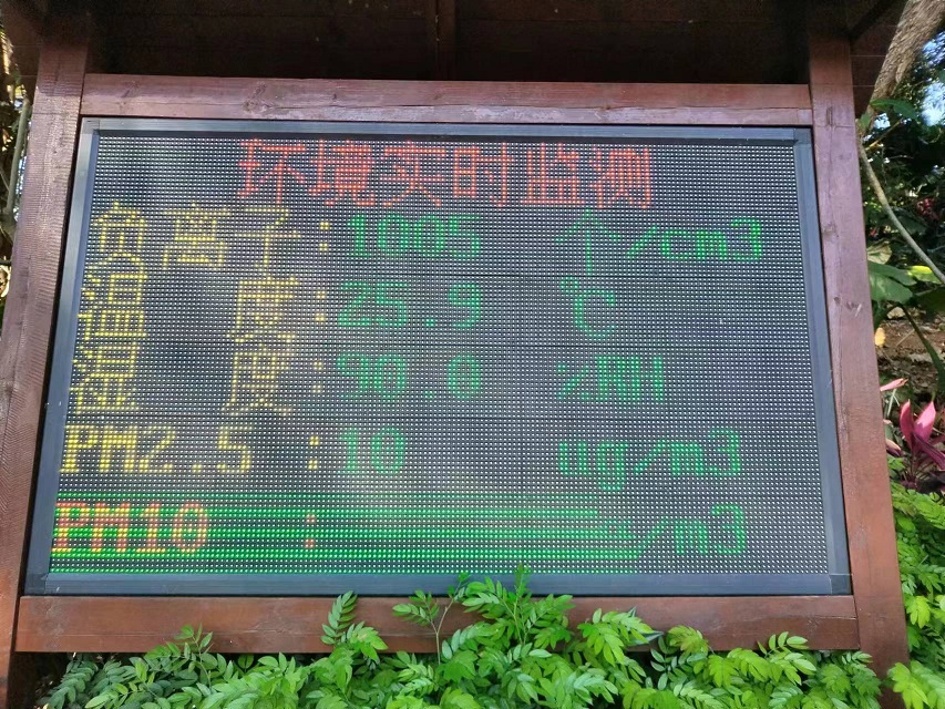 西双版纳旅居最新视频,云南西双版纳东南亚旅居史