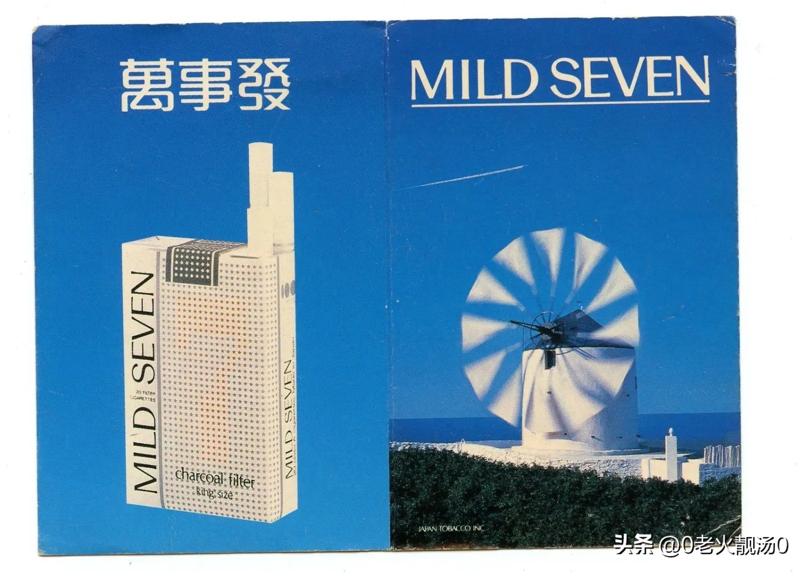 经商创业必读十八法则,创业赚钱的秘密十三