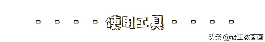 彩铅画风景好看,彩铅画一个城堡