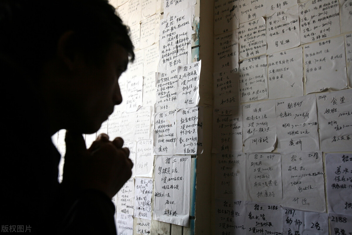 出国找中介还是劳务派遣？有什么差别？