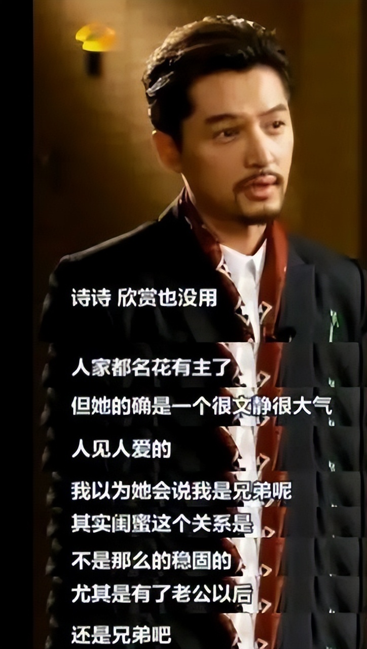 吴奇隆真给刘诗诗股份了吗,刘诗诗与吴奇隆的年龄差距太大