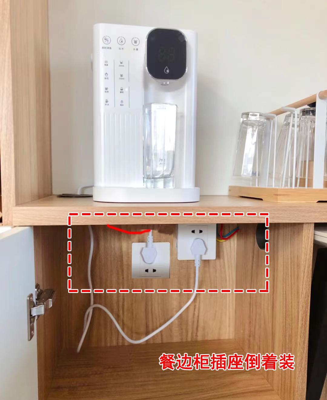 楼房装修插座细节尺寸,家用暗装插座120型