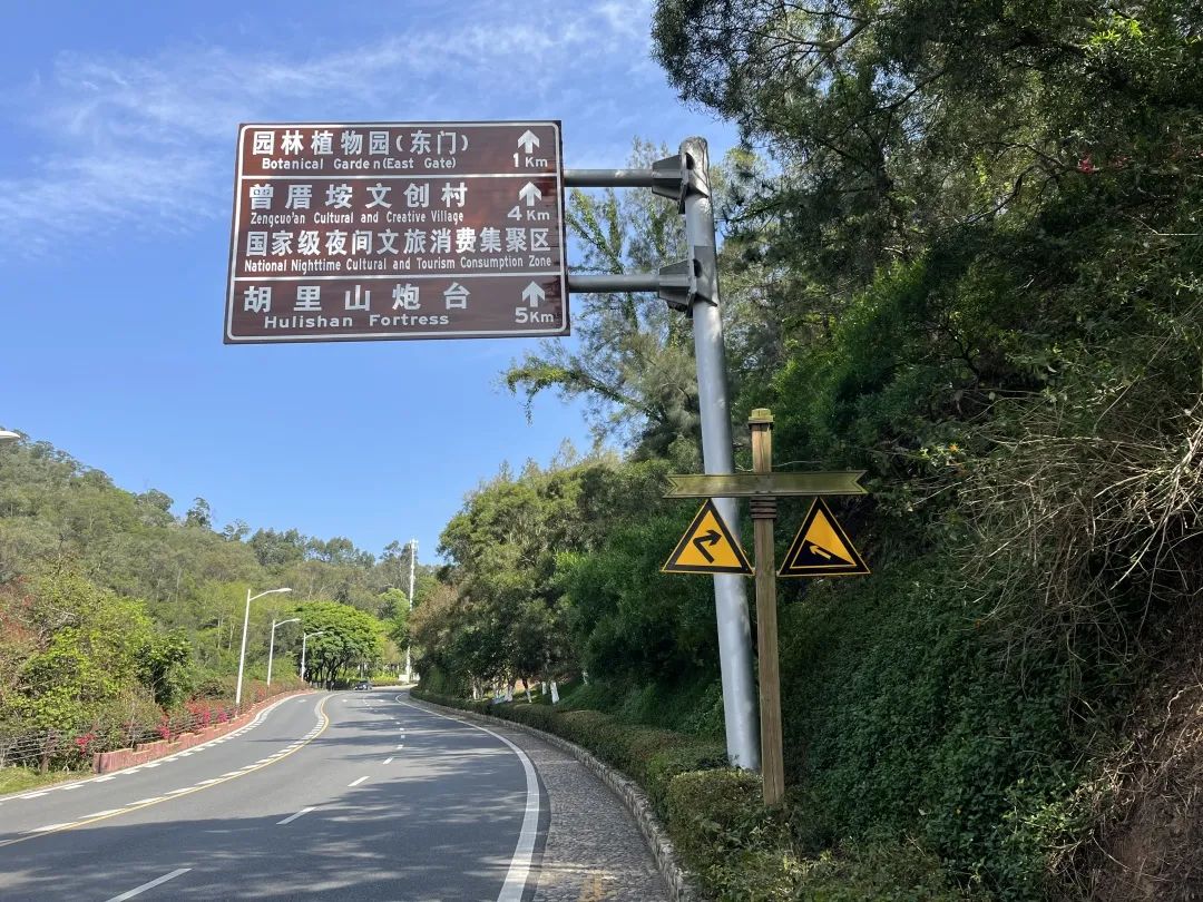 文曾路交安设施全面提升，出行旅游更安心！