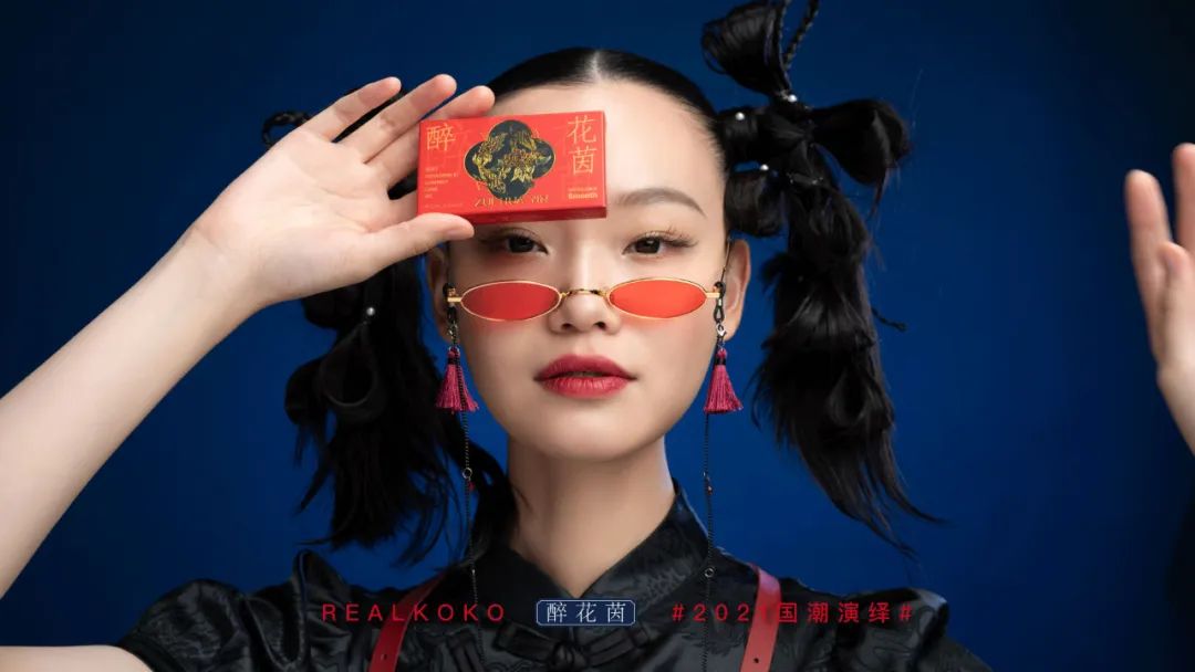 这家ODM企业瞄准“美瞳第一股”！