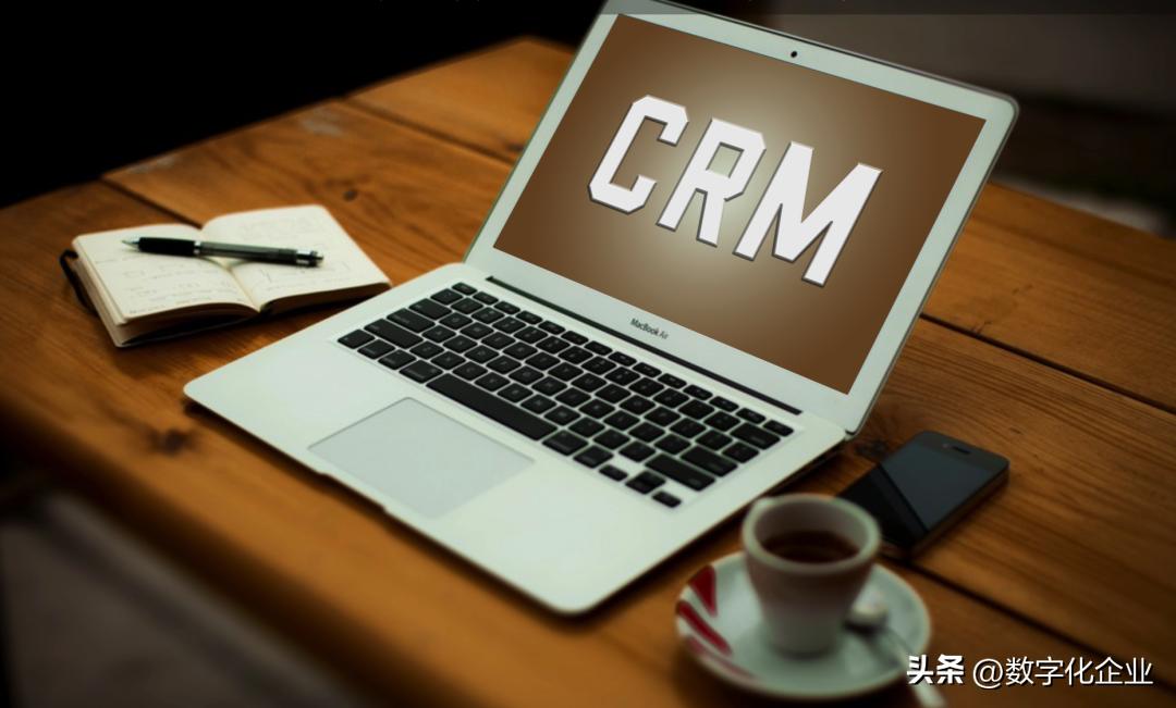 2019crm发展趋势,crm5月份市场