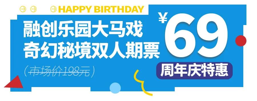 广州融创文旅城接待游客,广州融创文旅城现状