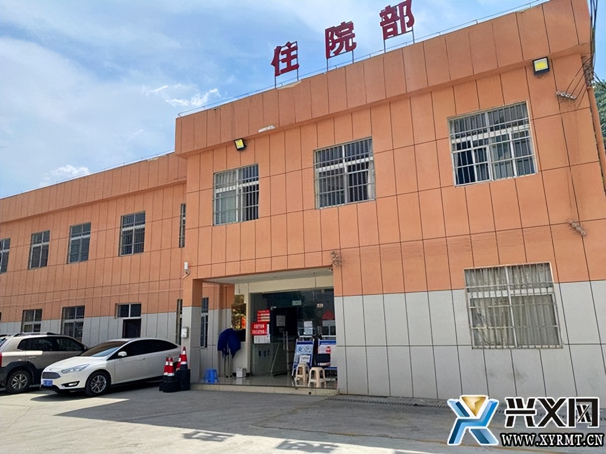 提升医疗卫生服务保障全民健康,提升全社会公共健康服务水平