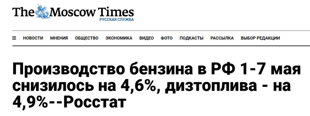 俄罗斯原油出口收入锐减,俄罗斯石油价格暴跌原因