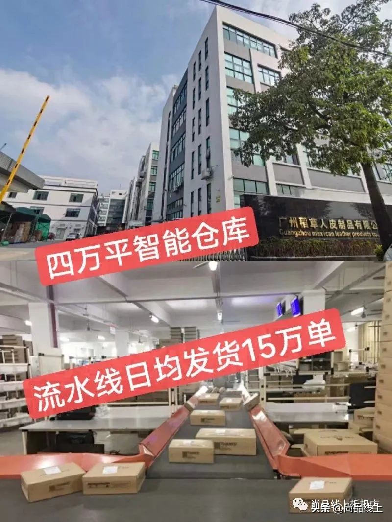 稻草人服装配饰旗舰店,稻草人特价女包直包