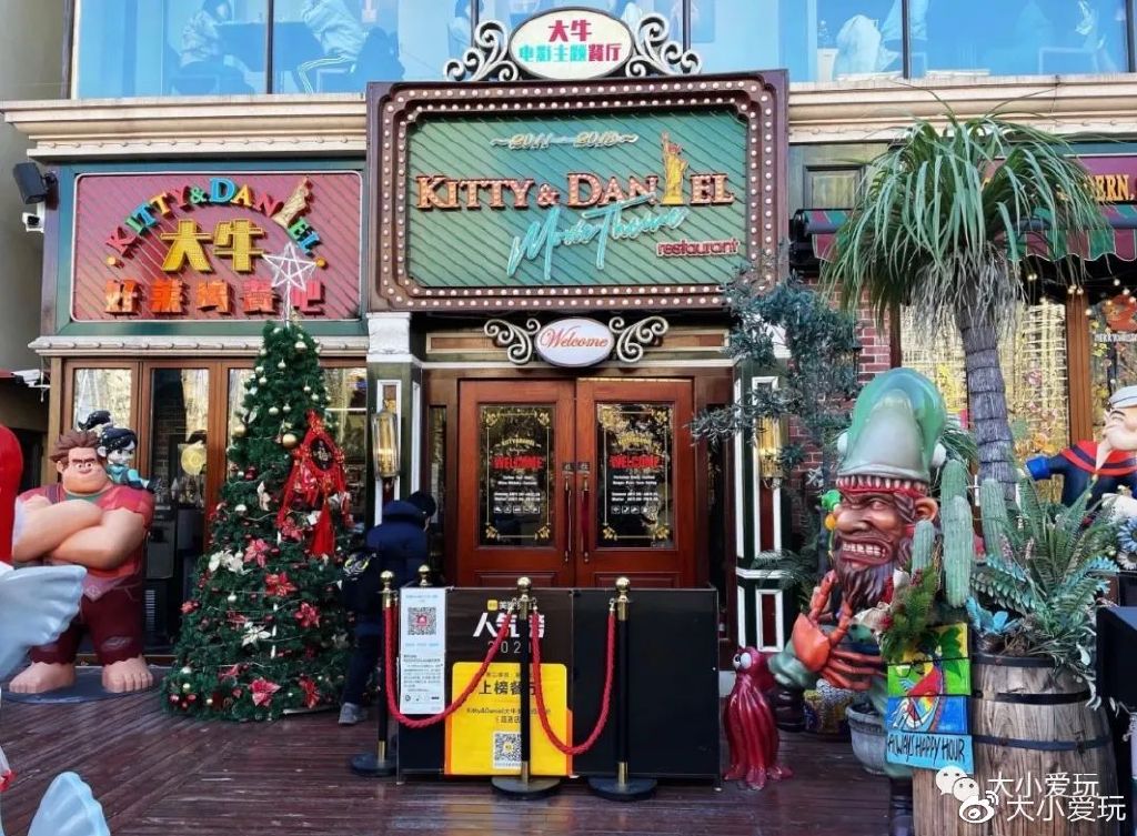 帝都有哪些好吃的餐厅,周末带娃去的餐厅推荐