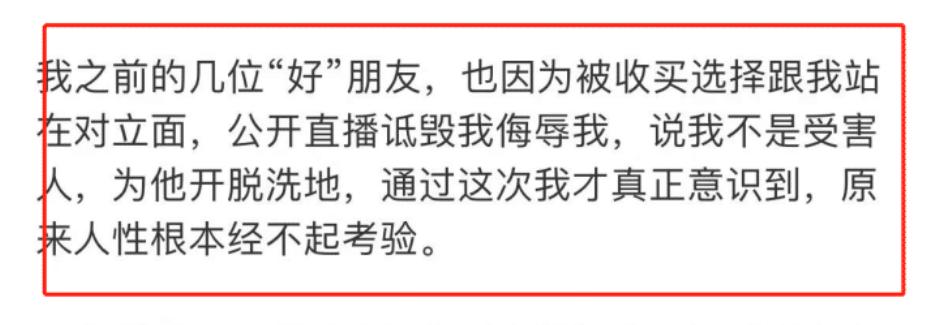 2天10个瓜，离婚、名导移民、恋情曝光、双双出轨…个个都是大瓜
