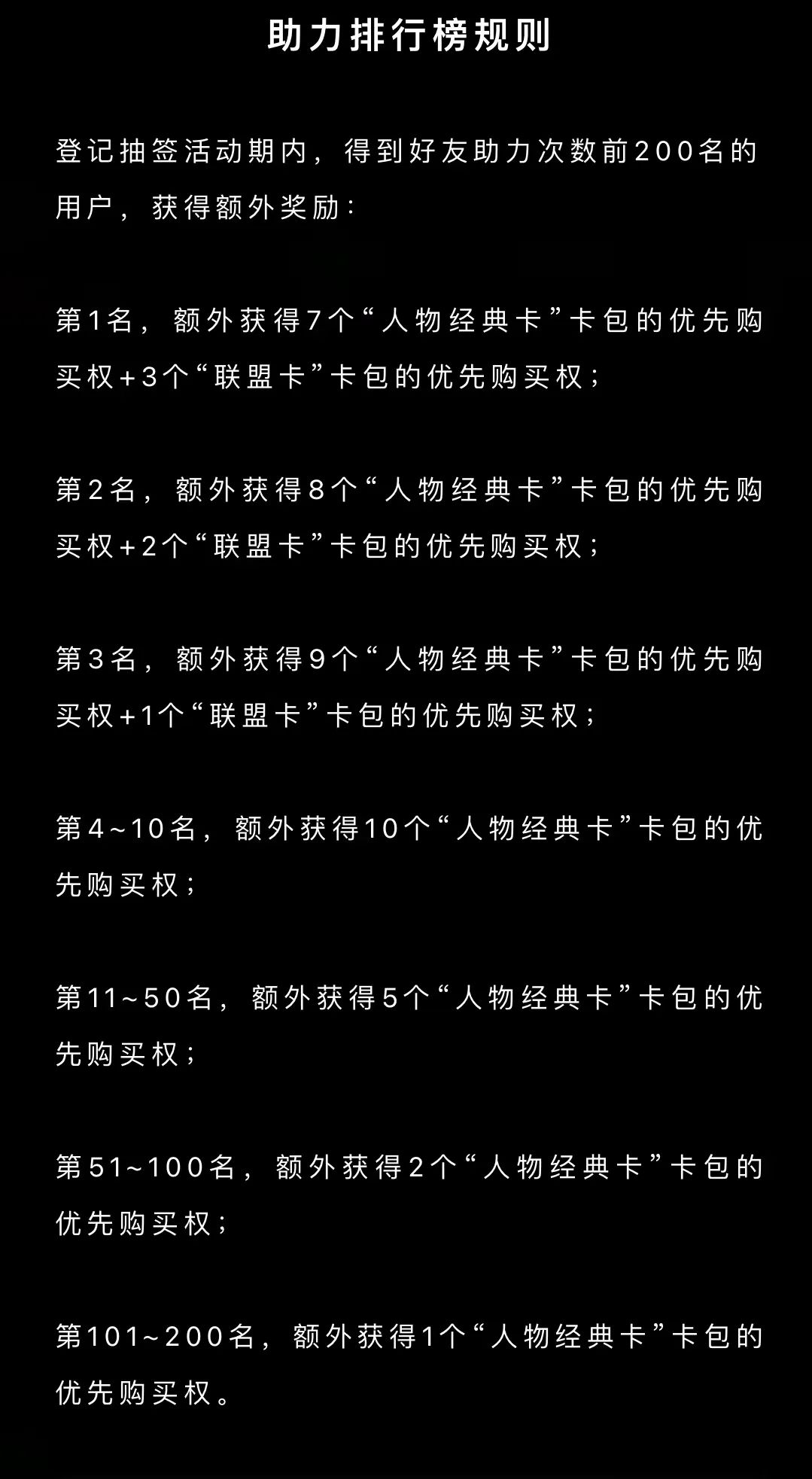 gai的小卡在哪买,花7000买卡牌