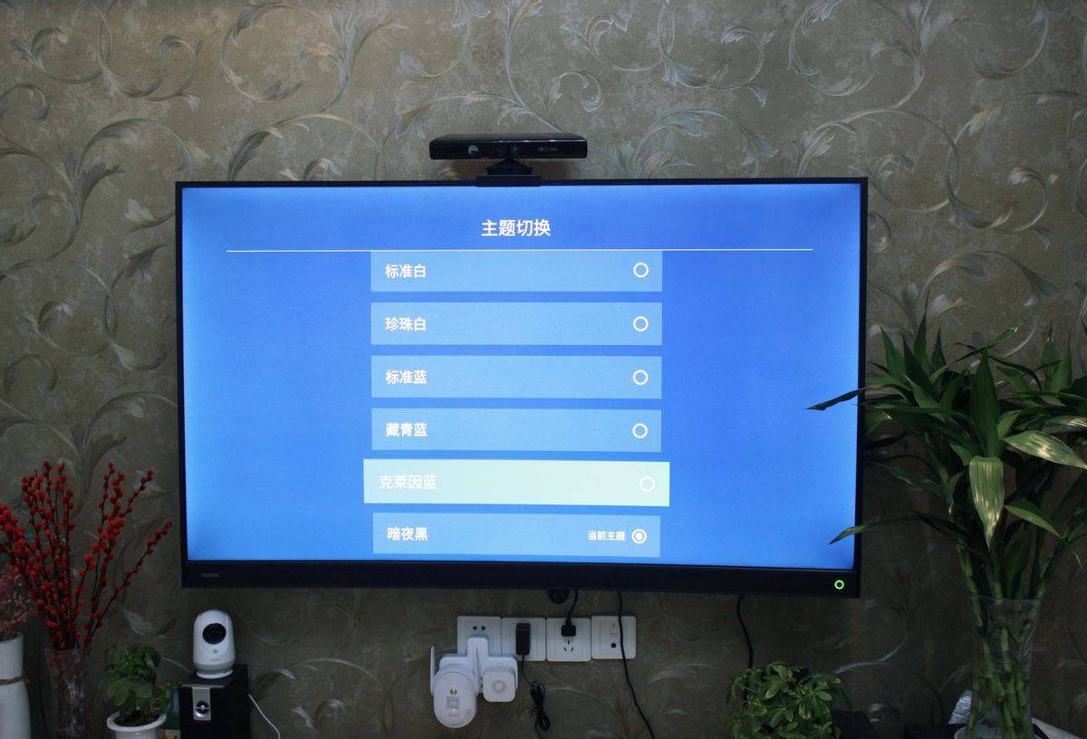 zte中兴z4pro智能电视盒子,中兴z4pro电视盒无法投屏