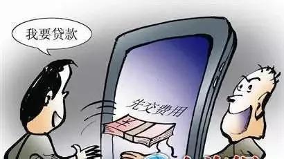 反诈预警网络投资被骗50余万,反诈守护好群众财产安全