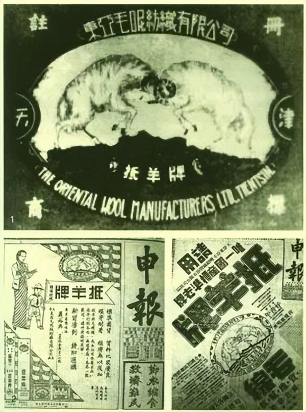 天津的十大老字号,可惜的所有天津老字号