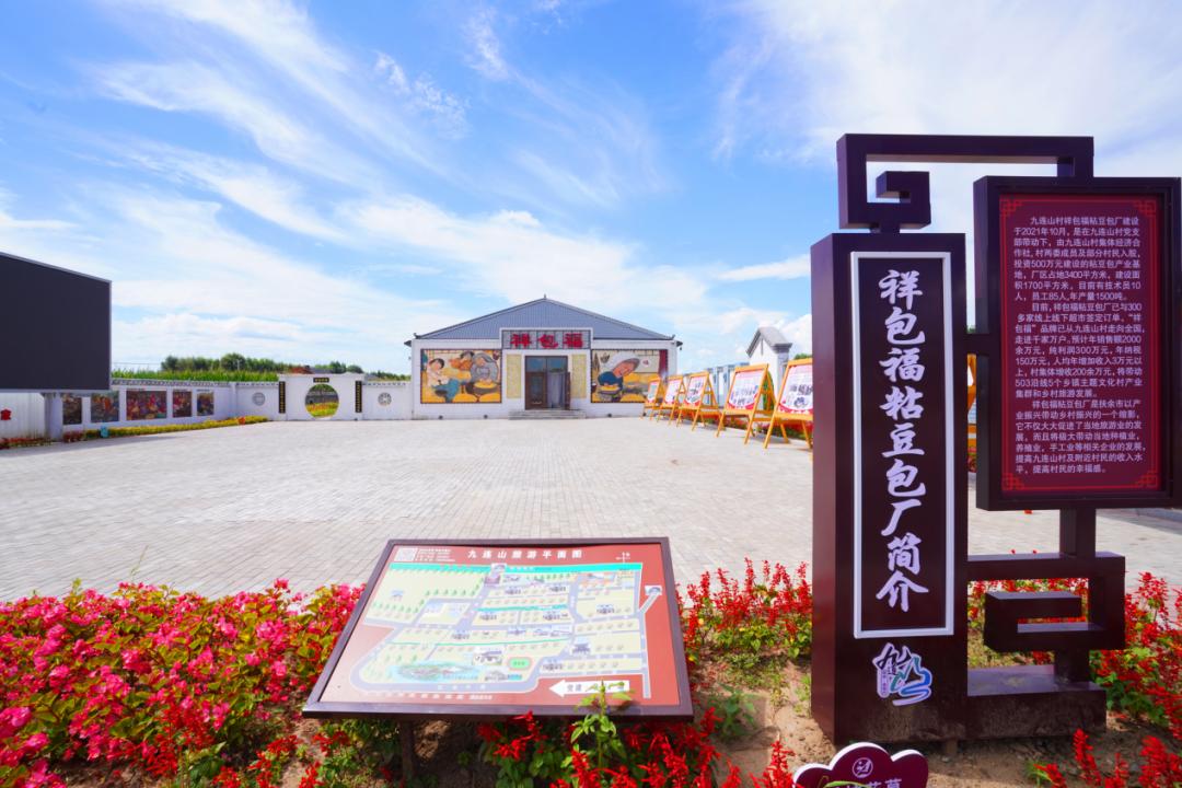 松原查干湖旅游三日,松原查干湖五一旅游团