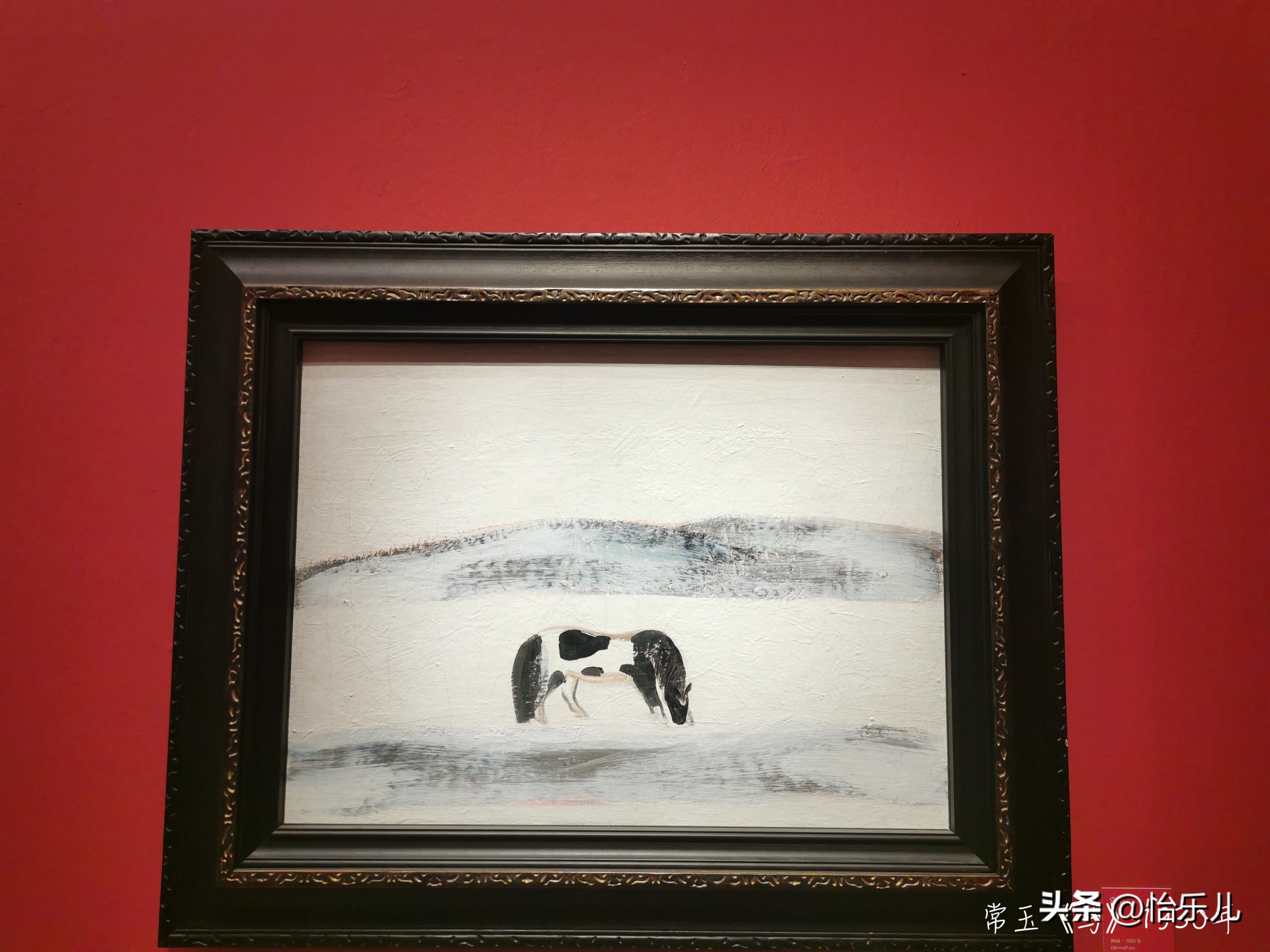 是谁还没有去刷中国美术馆？快！冲！啊！