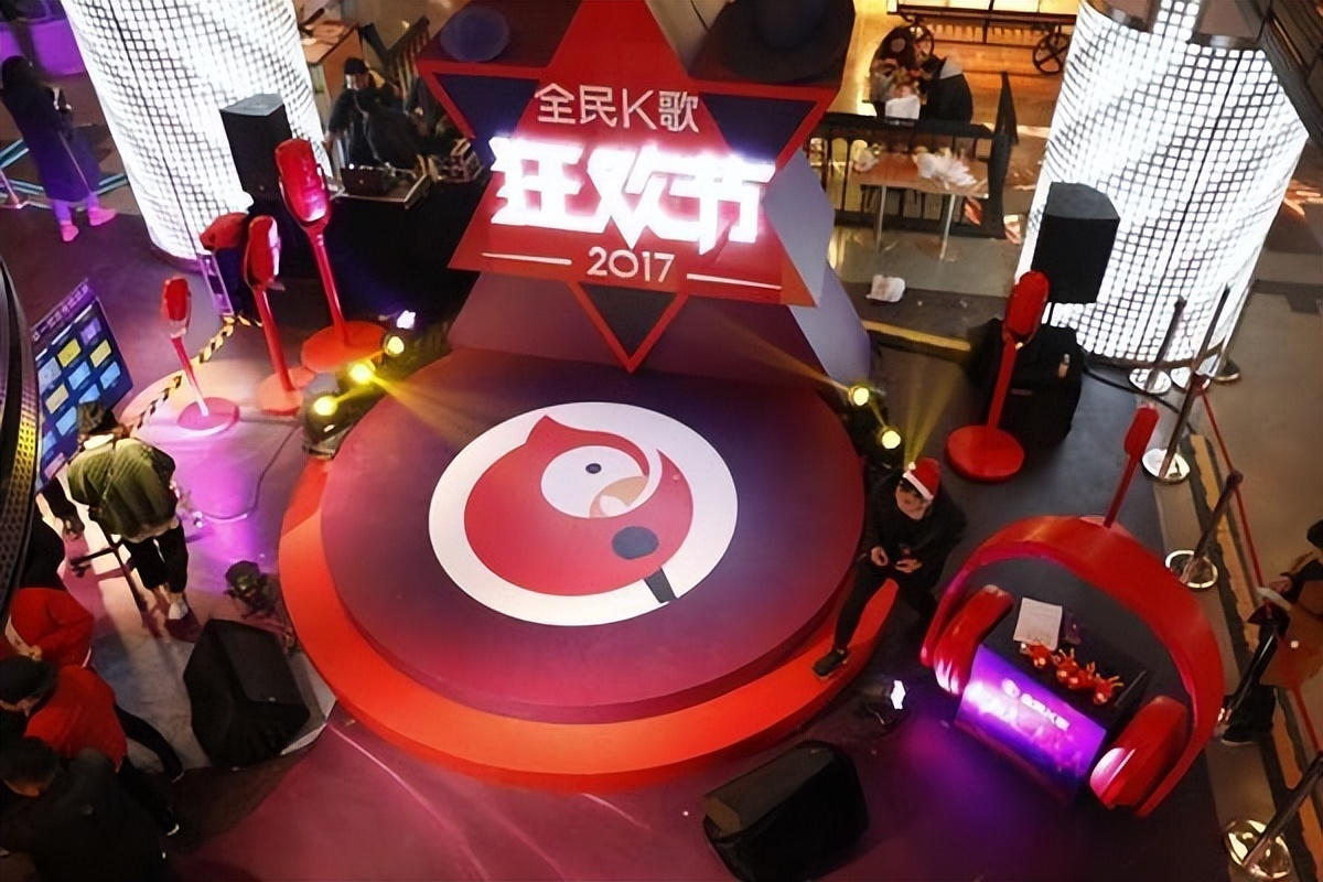 全民k歌等级划分标准由高到低,全民k歌歌房等级怎么查