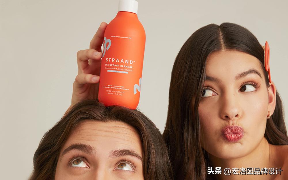 小众精炼护肤品的包装设计