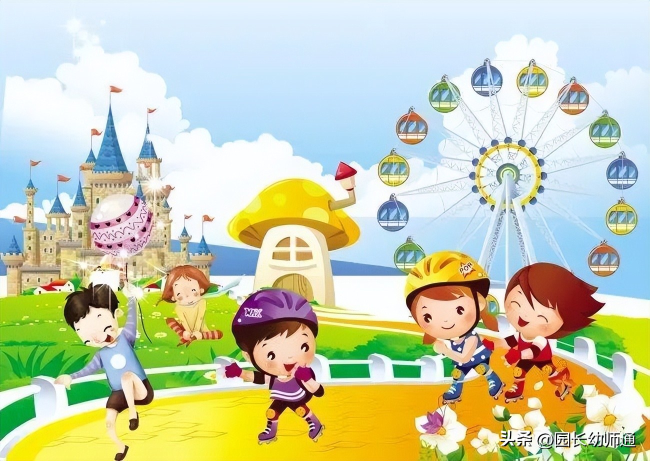 六一活动方案幼儿园游园活动,六一游园会活动方案幼儿园